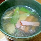 生姜をきかせてた、中華スープ